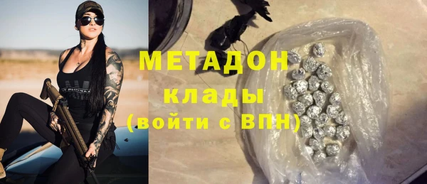 мдпв Верея