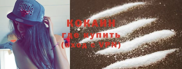 сатива Верхнеуральск