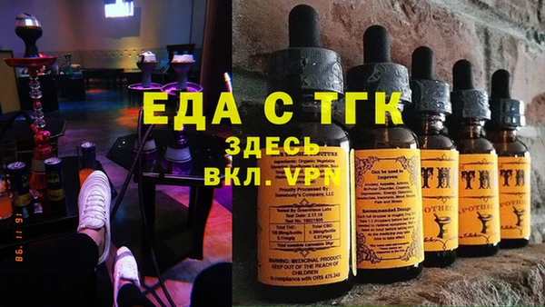 мдпв Верея