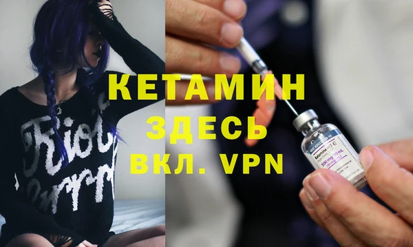 мдпв Верея