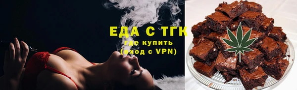 мдпв Верея