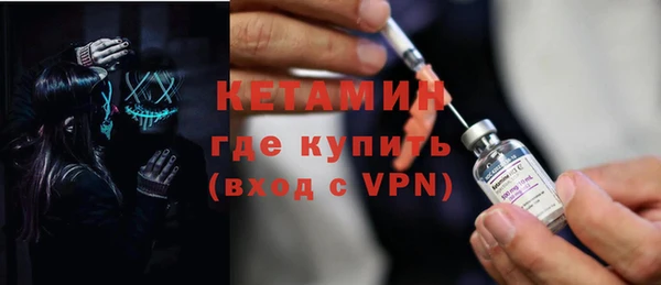 сатива Верхнеуральск