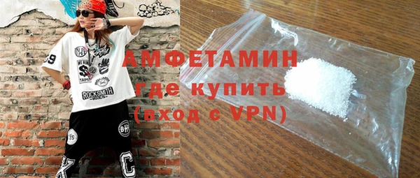 mdpv Усмань