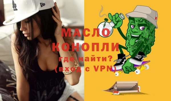 каннабис Усинск