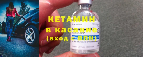 мдпв Верея