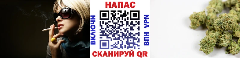 даркнет сайт  гидра ССЫЛКА  Марихуана гибрид  Семёнов 